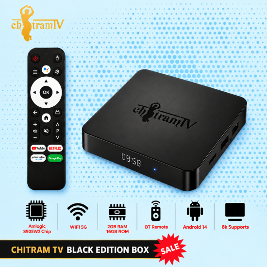 Chitramtv  Box + 1 year Service